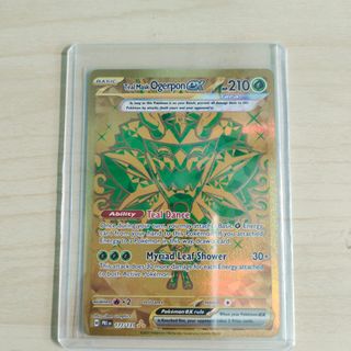 (Category: ) located in . Submitted by z_0914 (Listing ID 1465629568, Image 1). Description: .