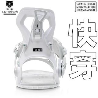 （分類：）位於 。 由 56611911 提交（商品編號 1465595738，圖片 1）。簡介： 。