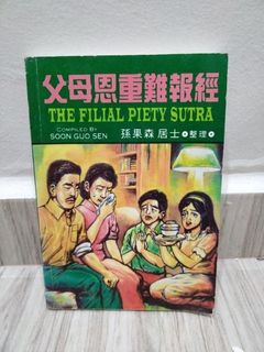 (Category: ) located in . Submitted by gerobokbukuchekngoh (Listing ID 1465628460, Image 1). Description: .
