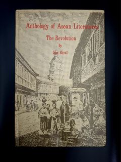 (Category: ) located in . Submitted by pustaka_desa (Listing ID 1465721479, Image 1). Description: .