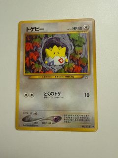 （分類：）位於 。 由 jimmiekidchen 提交（商品編號 1465676639，圖片 1）。簡介： 。