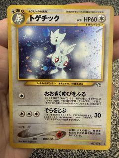 (Category: ) located in . Submitted by dannydang0 (Listing ID 1465586238, Image 1). Description: .