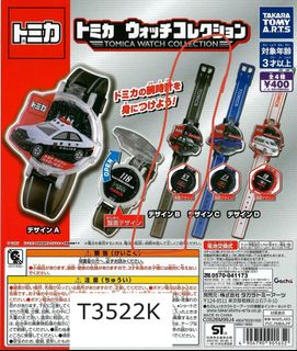 （分類：）位於 。 由 vinvin0201 提交（商品編號 1465709210，圖片 1）。簡介： 。