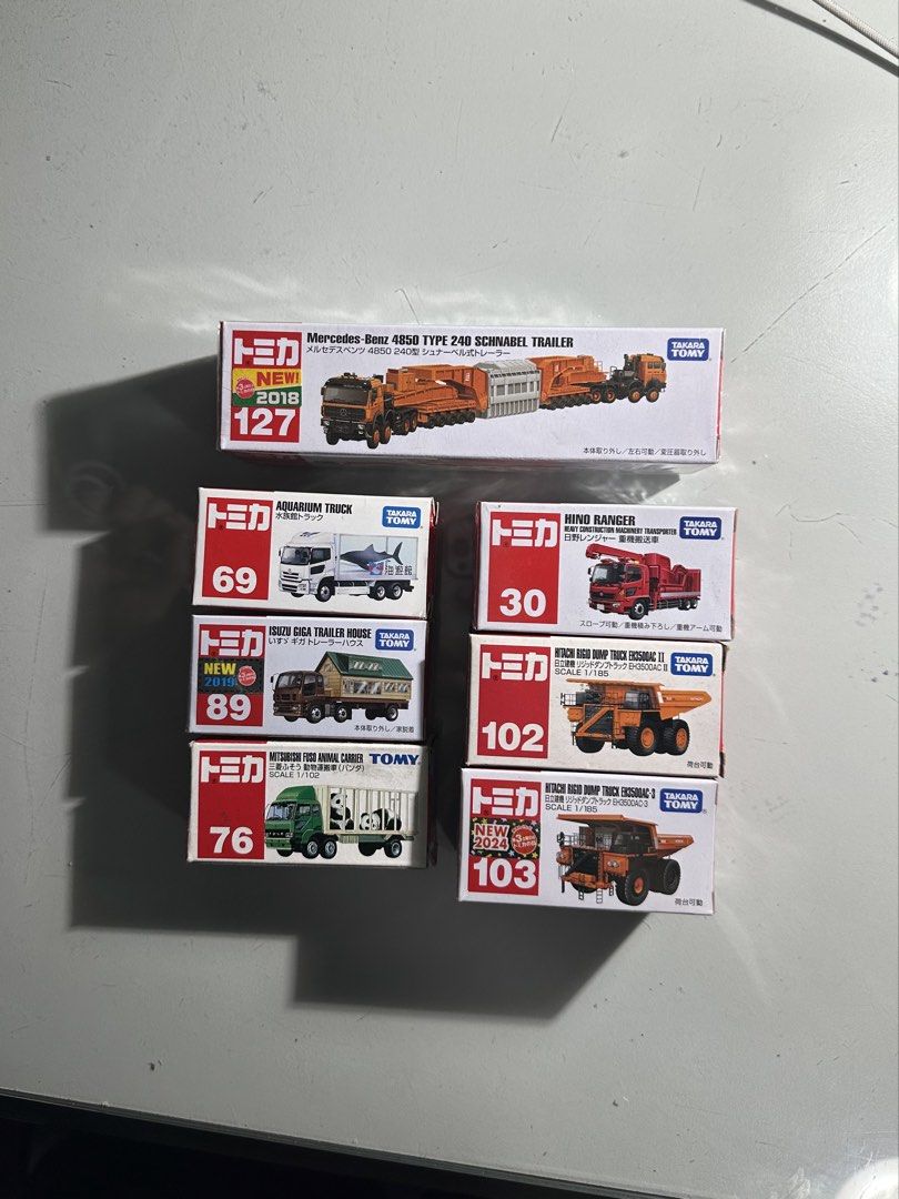 Tomica Set 7 (Category: Vehicle & Diecast Models) located in Quezon City. Submitted by garagetoyz01 (Listing ID 1465661626, Image 1). Description: Tomica Set 7 127 , 89 and 103 - (Sealed) All - (Mint in Box) Metro Manila 🛵 Delivery via Lalamove Delivery Fee Shouldered by Buyer Mode of Payment : Gcash or Cash 🔵⚪️ PM for Details if Interested.