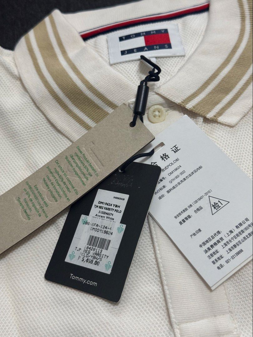 TOMMY SHIRT (Category: Luxury Apparel) located in Manila. Submitted by prettystuff1008 (Listing ID 1465643605, Image 2). Description: New Small size Selling low.