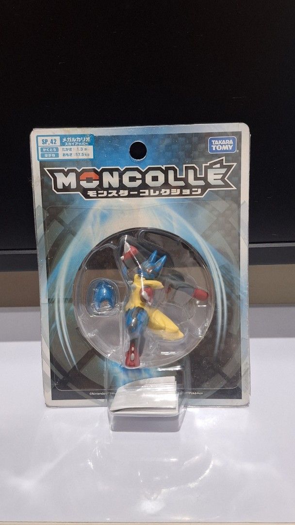 Tomy Mega Lucario Alt pose figure (Category: Figurines & Statues) located in Tanauan. Submitted by vonsshop (Listing ID 1465698388, Image 1). Description: rare tomy.
