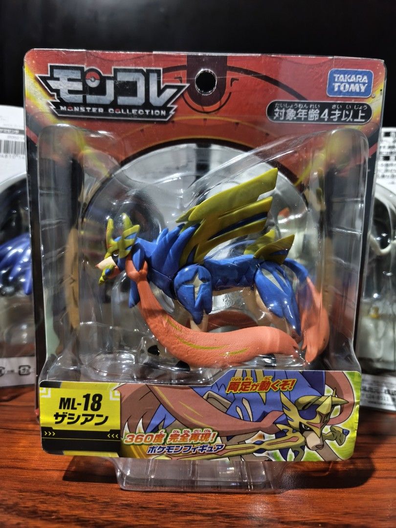 TOMY Pokemon Figure - Zacian (Category: Action & Battle Toys) located in Taguig. Submitted by lilrootshop (Listing ID 1465739683, Image 1). Description: ***Crossposted*** Price: 1,000 AUTHENTIC MISB Pass sa lowballers! First to pay basis. No COD. For item reservation, a down payment of 50% or 100 pesos (whichever is less) is required. Down payment is non-refundable. One month reservation only. Location: Taguig (near BGC) MOP: GCash / Maya / GoTym