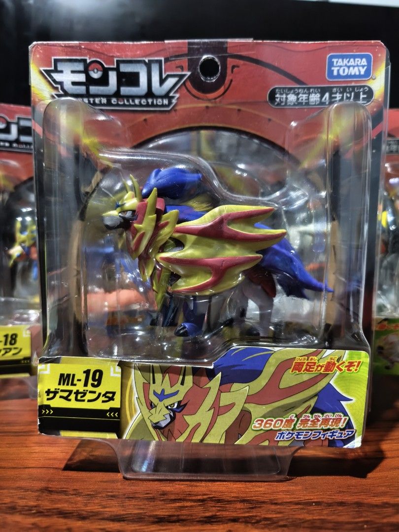 TOMY Pokemon Figure - Zamazenta (Category: Action & Battle Toys) located in Taguig. Submitted by lilrootshop (Listing ID 1465739465, Image 1). Description: ***Crossposted*** Price: 1,000 AUTHENTIC MISB Pass sa lowballers! First to pay basis. No COD. For item reservation, a down payment of 50% or 100 pesos (whichever is less) is required. Down payment is non-refundable. One month reservation only. Location: Taguig (near BGC) MOP: GCash / Maya / Go