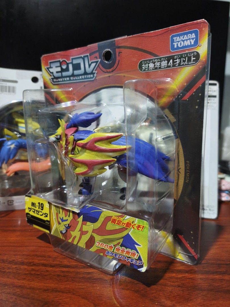 TOMY Pokemon Figure - Zamazenta (Category: Action & Battle Toys) located in Taguig. Submitted by lilrootshop (Listing ID 1465739465, Image 2). Description: ***Crossposted*** Price: 1,000 AUTHENTIC MISB Pass sa lowballers! First to pay basis. No COD. For item reservation, a down payment of 50% or 100 pesos (whichever is less) is required. Down payment is non-refundable. One month reservation only. Location: Taguig (near BGC) MOP: GCash / Maya / Go