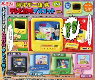 （分類：）位於 。 由 fatetoysss 提交（商品編號 1465643626，圖片 1）。簡介： 。