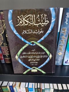 (Category: ) located in . Submitted by nourj (Listing ID 1465658152, Image 1). Description: .