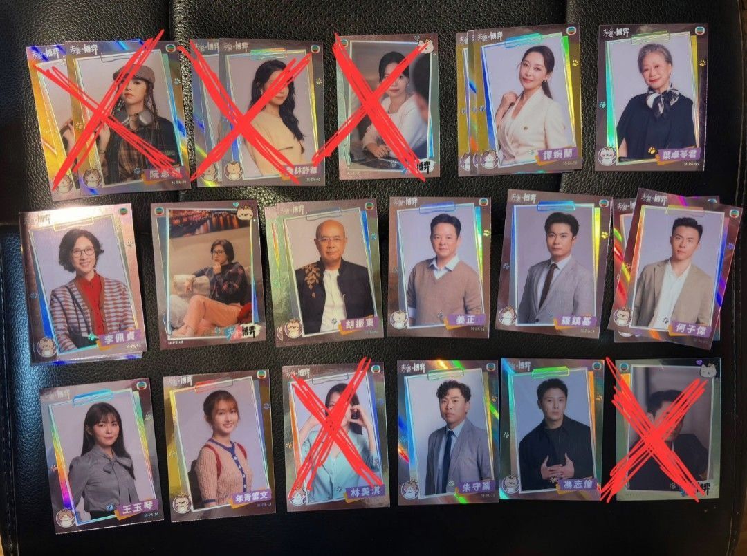 TVB TINY 微影 <夫妻的博弈> 角色小卡 （分類：其他周邊）位於 Hong Kong。 由 cherrylauxd 提交（商品編號 1465650695，圖片 8）。簡介： TVB劇集《夫妻的博弈》 收集卡包 吾流 Wustyle （內地版） TINY微影（香港及海外限定版） **換馬明優先** 價錢全包如下(可以單張問價）： 圖一 郭柏妍 $70 圖二 游嘉欣 $90 圖三 黃智賢 $80 圖四 何廣沛 $50 圖五 鄧智堅 $60 圖六 張頴康 $50 圖七＆八 $6/張 多買多送，歡迎PM～。