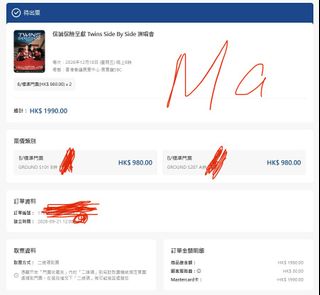 （分類：）位於 。 由 mamak888 提交（商品編號 1465645587，圖片 1）。簡介： 。