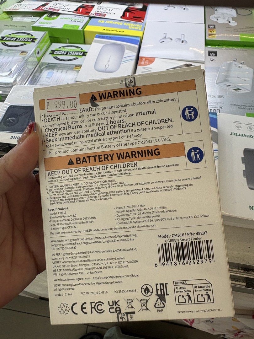 UGREEN SMART FINDER (Category: Other Mobile & Gadget Accessories) located in Taguig. Submitted by grassyyieeebeyb (Listing ID 1465615054, Image 2). Description: UGREEN SMART FINDER FOR IPHONE USER ONLY.