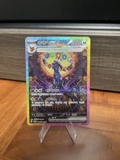 (Category: ) located in . Submitted by jksells267 (Listing ID 1465709016, Image 1). Description: .