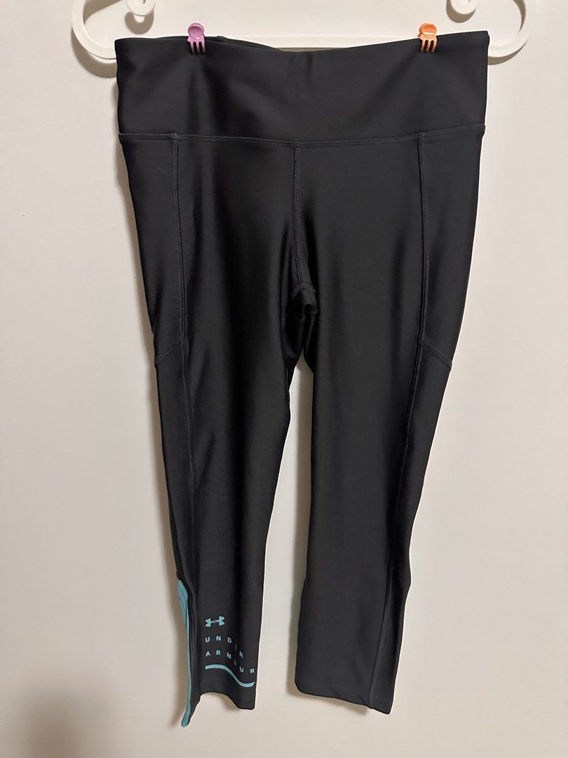Under Armour Cropped Leggings Small (Category: Activewear) located in Lipa City. Submitted by theunder100shop (Listing ID 1465689102, Image 1). Description: .