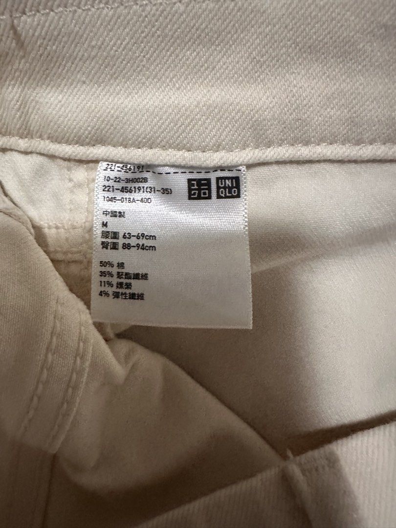 Uniqlo Leggings Pants (Category: Other Bottoms) located in Lipa City. Submitted by theunder100shop (Listing ID 1465709941, Image 2). Description: .
