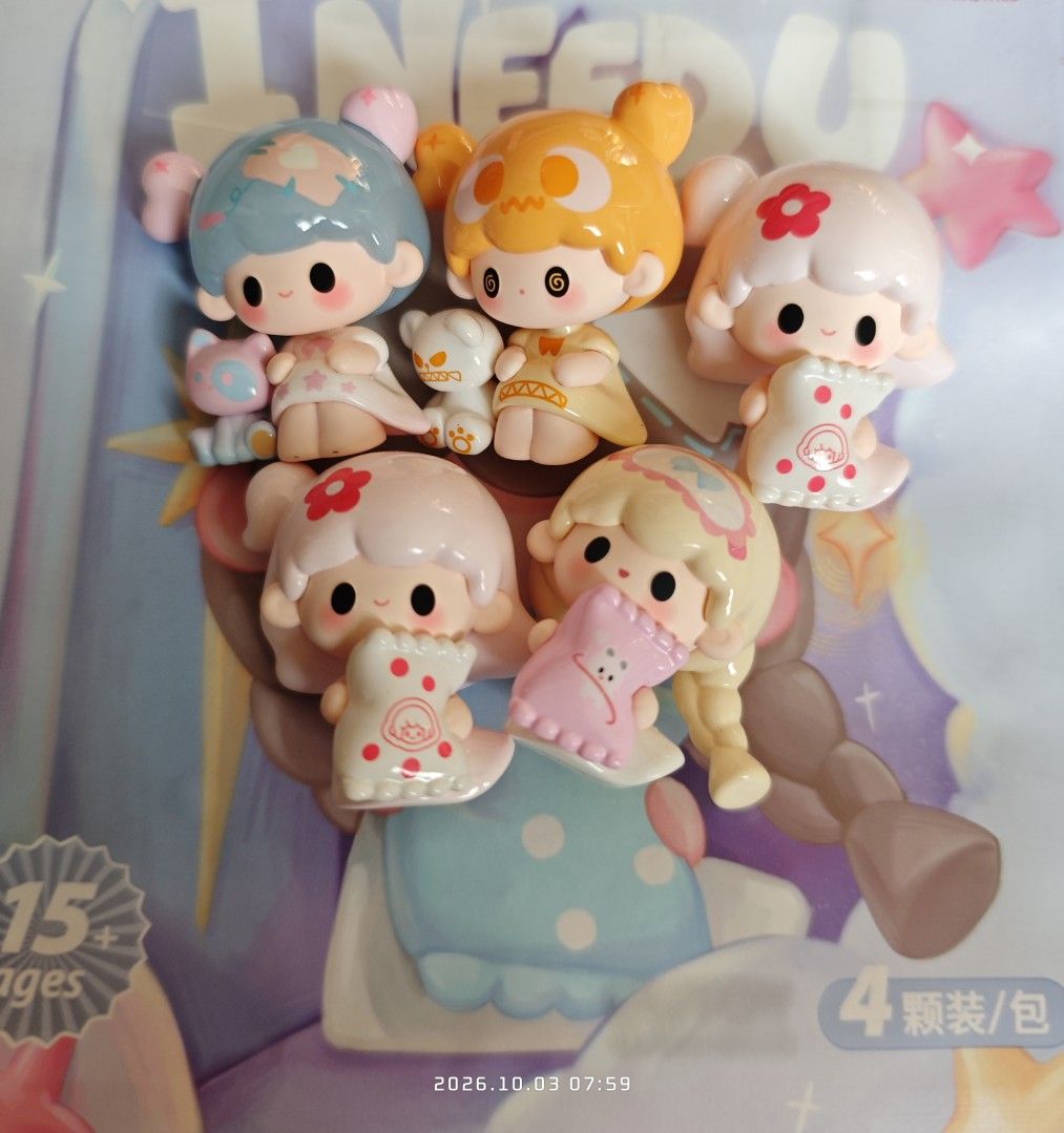 UUToy I need U series (Category: Designer & Blind Box Toys) located in Cavite. Submitted by amazingdheyz (Listing ID 1465629123, Image 2). Description: 200 each 700 for 4 pcs 1k for 4 pcs with special.