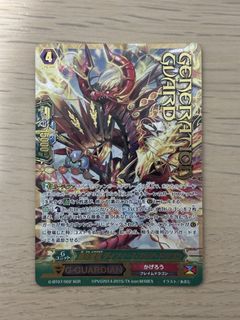 (Category: ) located in . Submitted by super_mairo (Listing ID 1465682693, Image 1). Description: .