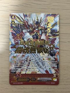(Category: ) located in . Submitted by super_mairo (Listing ID 1465682893, Image 1). Description: .