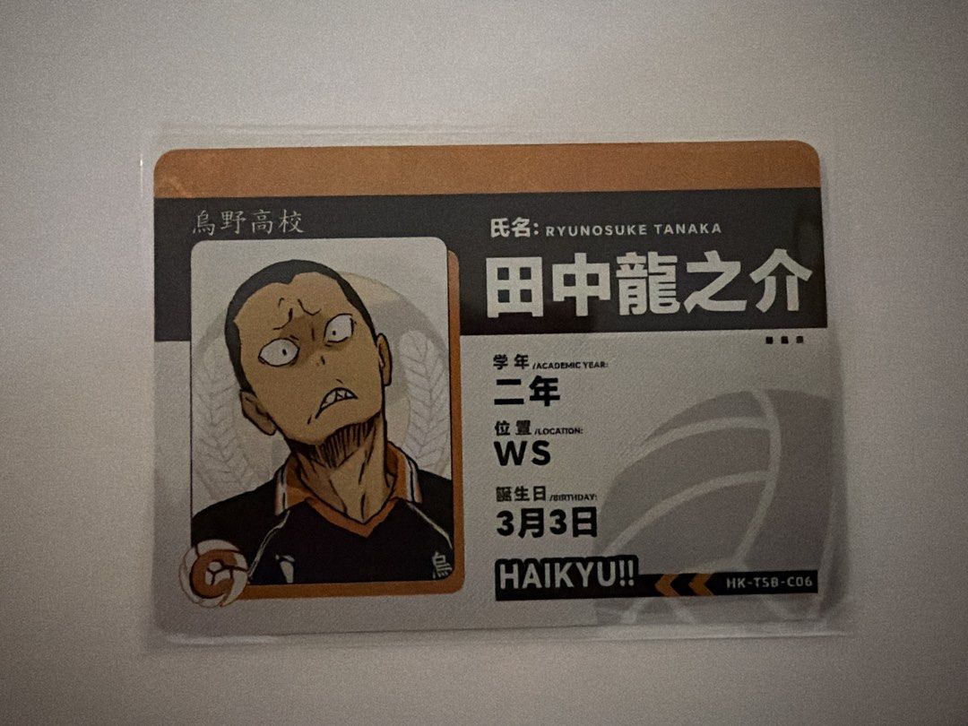 Various cards (Category: Raw Singles) located in Taytay. Submitted by chax14 (Listing ID 1465707758, Image 2). Description: Pulled cards from the pack: Haikyu!! The Soaring Beginning Shining Pack. N cards cost 20 pesos and C cards are 25 pesos - With free sleeves RFS: Duplicates, I only want one per type and doing a master set on it Ps: I don’t sell the packs but if you want to buy them from me I will buy some and resell it to you very cheap .