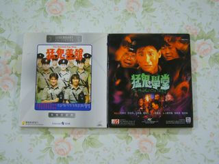 （分類：）位於 。 由 ronboy606 提交（商品編號 1465716171，圖片 1）。簡介： 。