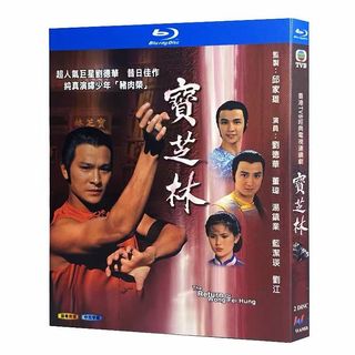 （分類：）位於 。 由 vdo.store 提交（商品編號 1465643320，圖片 1）。簡介： 。