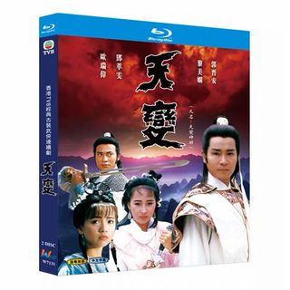 （分類：）位於 。 由 vdo.store 提交（商品編號 1465598163，圖片 1）。簡介： 。