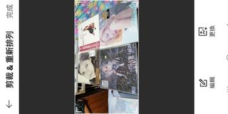 （分類：）位於 。 由 solomongizo 提交（商品編號 1465601162，圖片 1）。簡介： 。