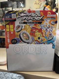 （分類：）位於 。 由 arkh_selling 提交（商品編號 1465653679，圖片 1）。簡介： 。