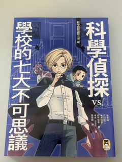（分類：）位於 。 由 candy_benny 提交（商品編號 1465618252，圖片 1）。簡介： 。