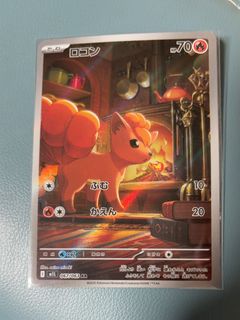 （分類：）位於 。 由 johnchan_301 提交（商品編號 1465719890，圖片 1）。簡介： 。