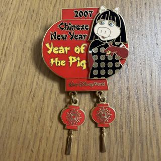 （分類：）位於 。 由 lillamy 提交（商品編號 1465630539，圖片 1）。簡介： 。