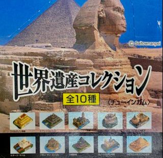 （分類：）位於 。 由 mollysut 提交（商品編號 1465758346，圖片 1）。簡介： 。