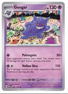 (Category: ) located in . Submitted by youngbirdy (Listing ID 1465654550, Image 1). Description: .