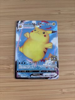 (Category: ) located in . Submitted by tsukifinds (Listing ID 1465697456, Image 1). Description: .