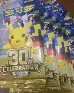 (Category: ) located in . Submitted by taengerine (Listing ID 1465723378, Image 1). Description: .