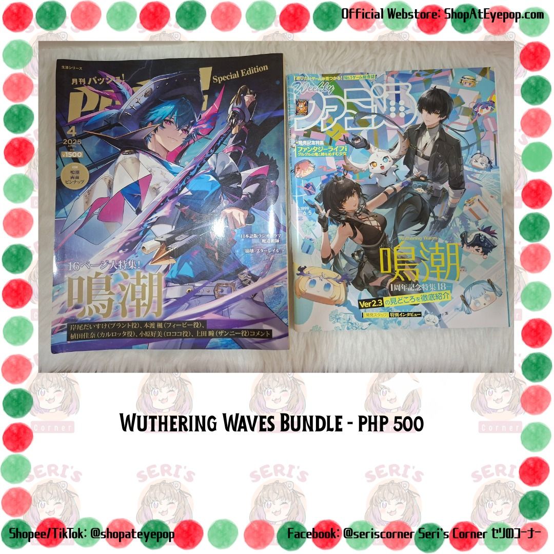 Wuthering Waves Bundle - PHP 500 (Category: Magazines) located in Las Pinas. Submitted by seriscorner (Listing ID 1465728262, Image 1). Description: Wuthering Waves Bundle - PHP 500 fixed price super bagsak presyo na ito 1 PASH Special Edition featuring BRANT 1 Weekly Famitsu featuring Female and Male Rovers ------Courier: SPX Xpress (sf c/o buyer) We accept payments via BDO, Maribank, GoTyme, and GCash..