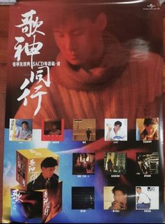 （分類：）位於 。 由 MusicResort 提交（商品編號 1465687575，圖片 1）。簡介： 。