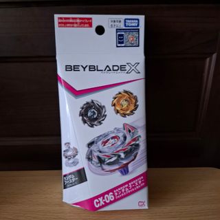 （分類：）位於 。 由 sellmything.hkp 提交（商品編號 1465583134，圖片 1）。簡介： 。