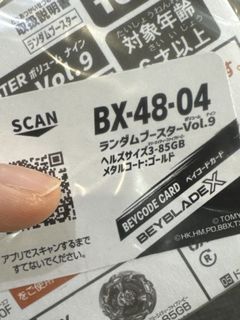 （分類：）位於 。 由 takeaway219 提交（商品編號 1465607286，圖片 1）。簡介： 。