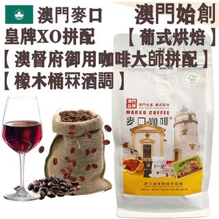（分類：）位於 。 由 little_hummingbird_macau 提交（商品編號 1465718661，圖片 1）。簡介： 。