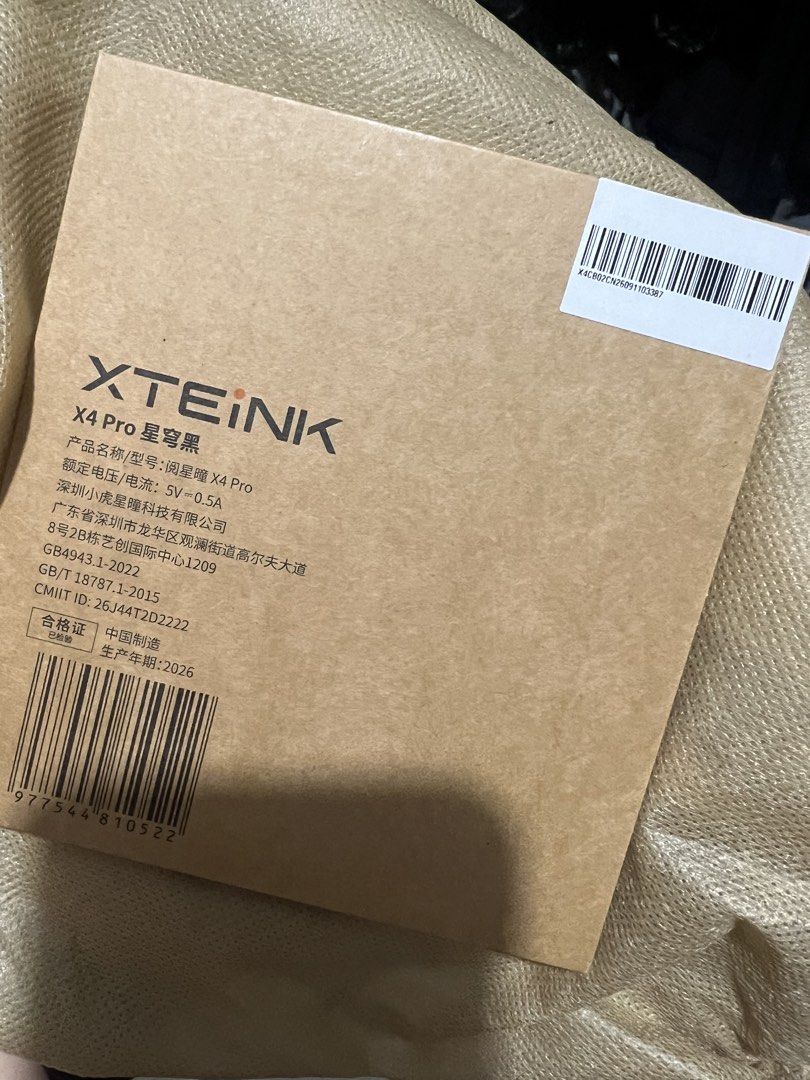 XTEINK X4 Pro E-Reader (Category: E-Readers) located in Tarlac. Submitted by syd000 (Listing ID 1465586045, Image 2). Description: - Brand: XTEINK X4 Pro - Colorway: Black - Condition: Brand new, unopened box straight from the manufacturer 32gb expandable memory (no memory card included).