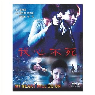 （分類：）位於 。 由 y9warehouse 提交（商品編號 1465595026，圖片 1）。簡介： 。