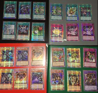 (Category: ) located in . Submitted by 19tradingcard (Listing ID 1465585485, Image 1). Description: .
