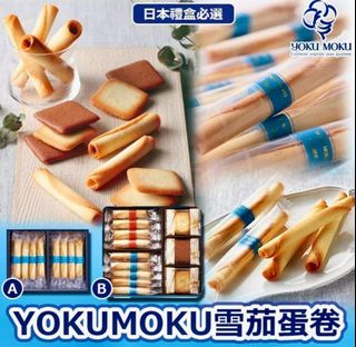 （分類：）位於 。 由 winniechan168 提交（商品編號 1465752251，圖片 1）。簡介： 。