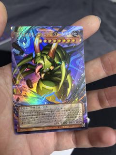 (Category: ) located in . Submitted by staticbeat93290 (Listing ID 1465759275, Image 1). Description: .