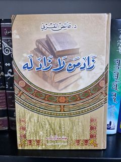 (Category: ) located in . Submitted by nourj (Listing ID 1465661035, Image 1). Description: .