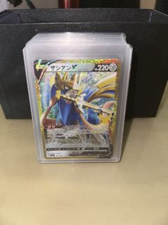 (Category: ) located in . Submitted by shawnbrysonoh (Listing ID 1465731235, Image 1). Description: .