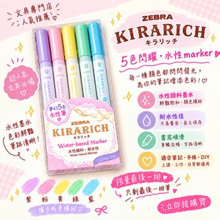 （分類：）位於 。 由 isacy 提交（商品編號 1465585587，圖片 1）。簡介： 。